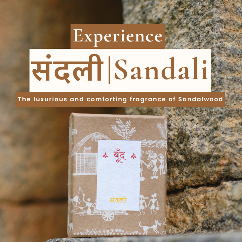 Sandali Attar Per(Sandalwood)Fragrance| Attar Perfume | 12 ml