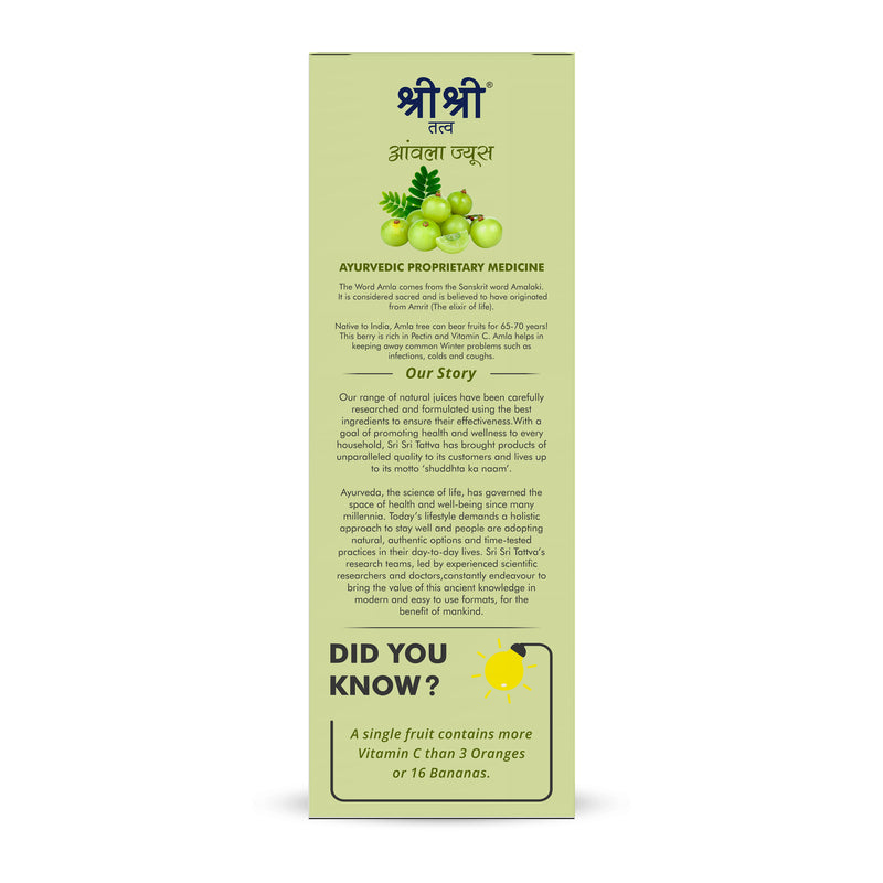 Sri Sri Tattva Amla Juice | Energise With Vitamin C | Rejuvenator, Immunity Builder & Antioxidant | 1 Litre