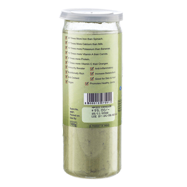 Organic Moringa Powder | Immunity Booster | 100 g