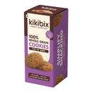 Fig & Date Cookies | 100% Whole Grain | 130 g
