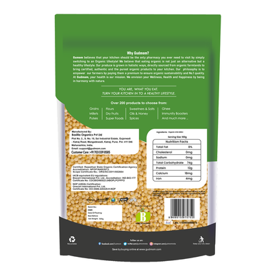 Little Millet | Moraiyo Millet | Organic | Rich In Magnesium & Vitamins | 500 g
