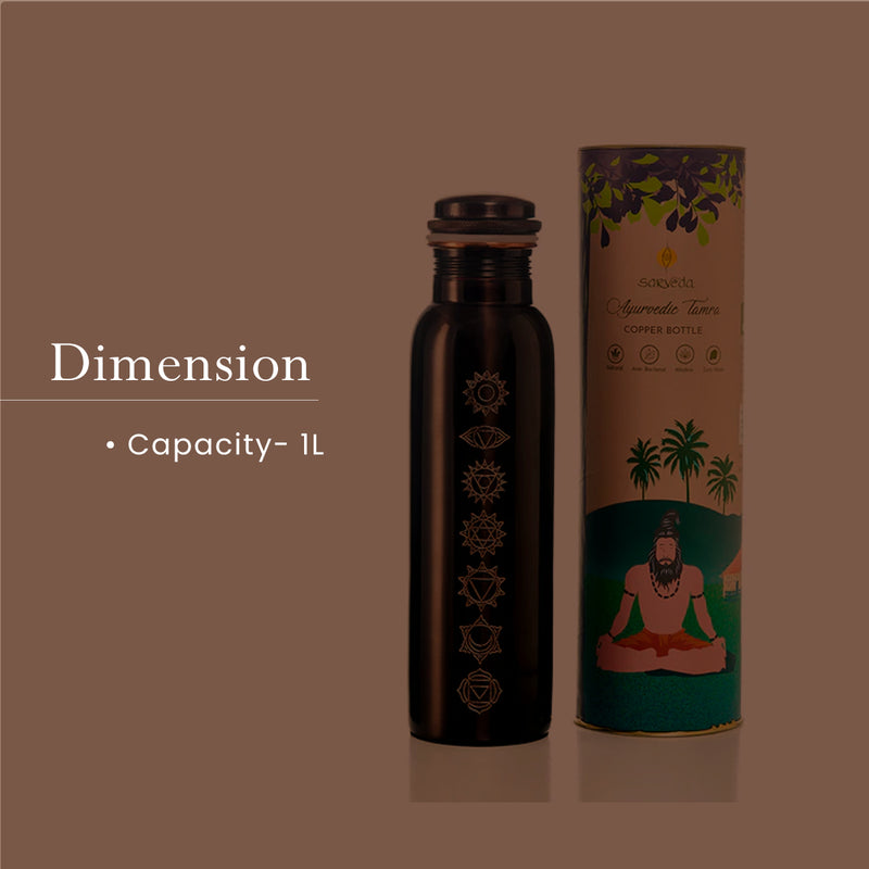 Copper Bottle | 7 Chakra Vintage Engraved | Black Water Bottle | 1 Litre