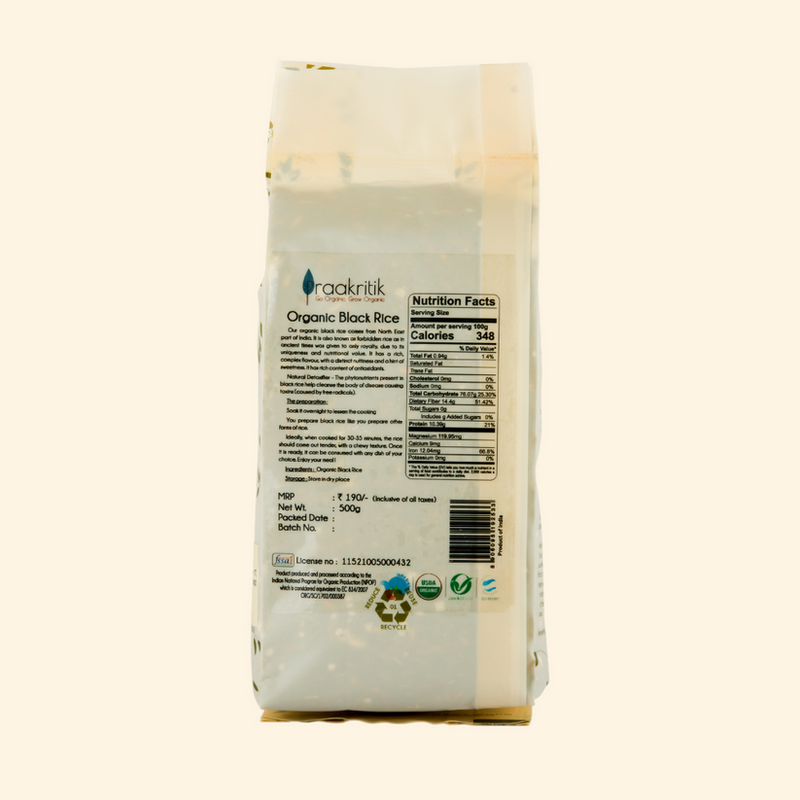 Black Rice | Organic | Antioxidant | 500 g