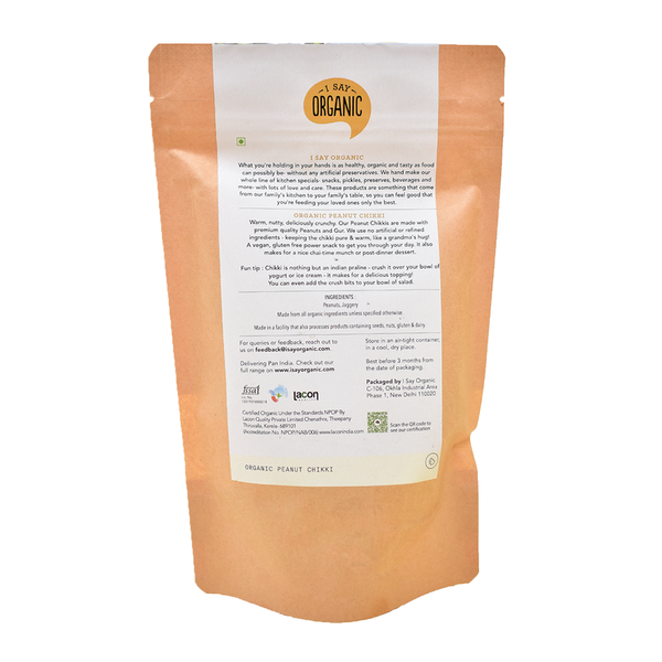 Organic Peanut Chikki | 150 g