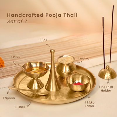 Pooja Thali Set | 7 Pieces | Hammered Design