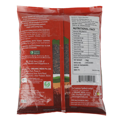 Organic India Black Rice | Antioxidant | 1 Kg