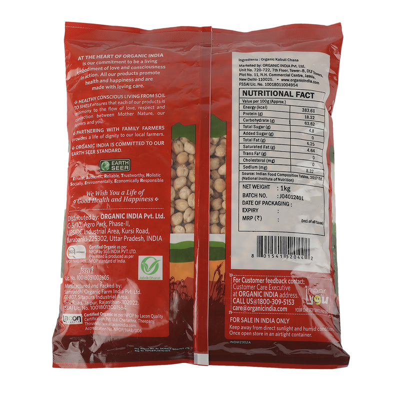 Organic India | Kabuli Chana | White Chickpea | 1 Kg