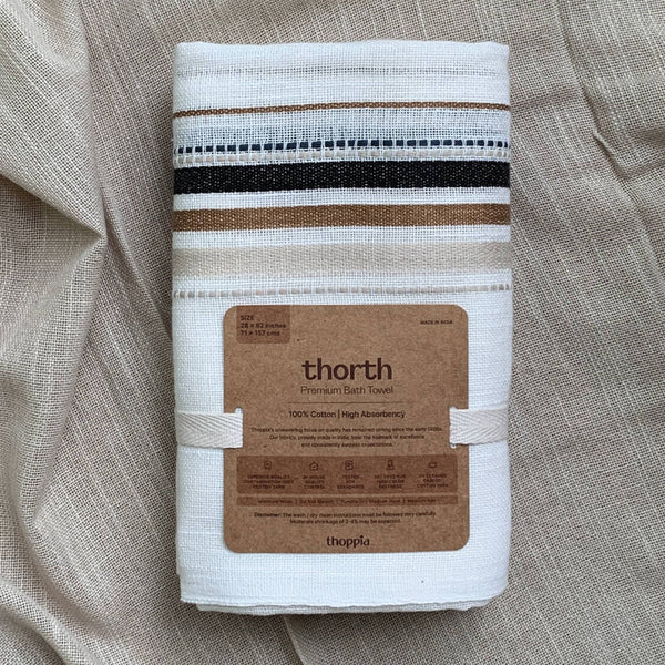 Cotton Bath Towel | Striped Design | White & Brown | 71 x 157 cm