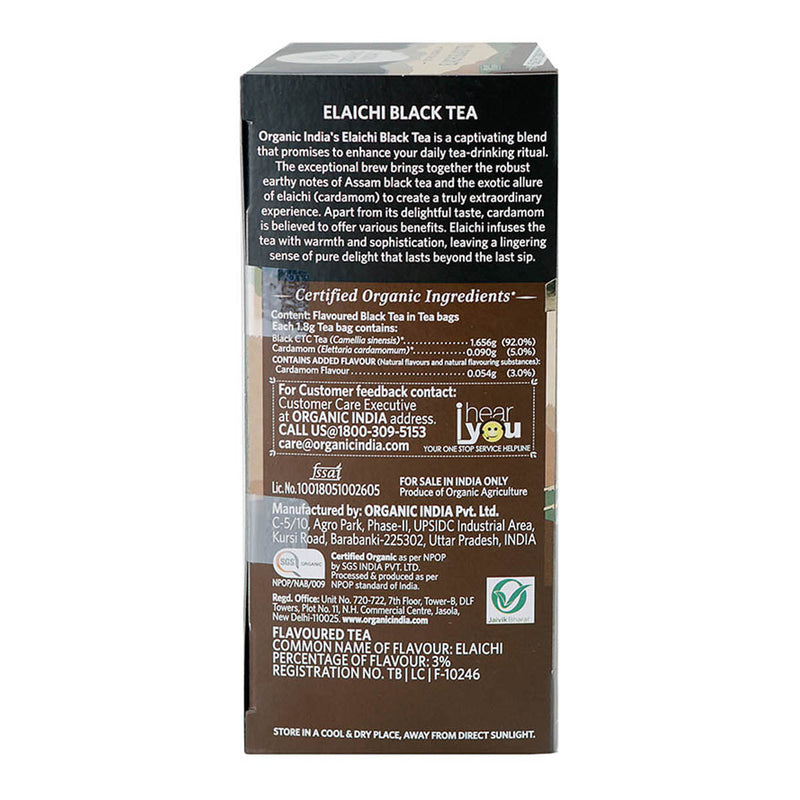 Elaichi Black Tea | Helps In Detoxification | 25 Teabags