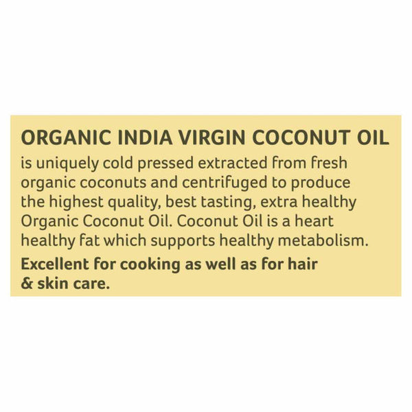 Virgin Coconut Oil | Cold Pressed | 500 ml