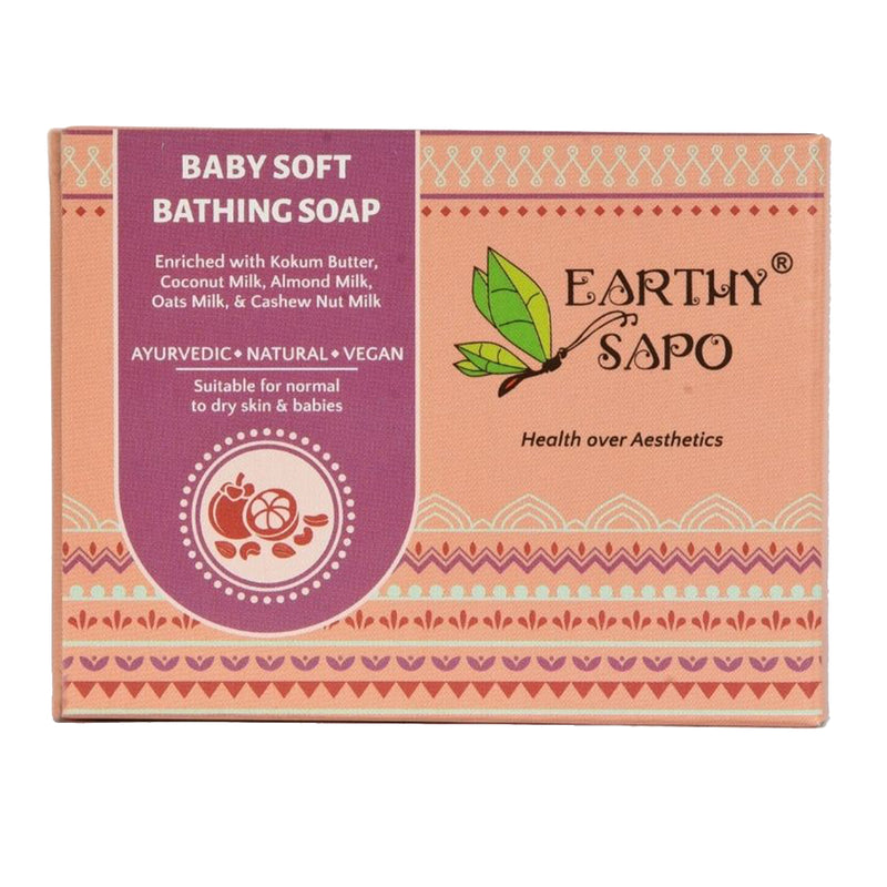 Bathing Soap | 100 g