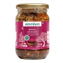 Mishri Gulkand | Mukhwas | Mouth Freshener | Damask Rose Petals & Dhaagewali Mishri | 300 g