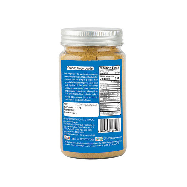 Organic Ginger Powder | 100 g