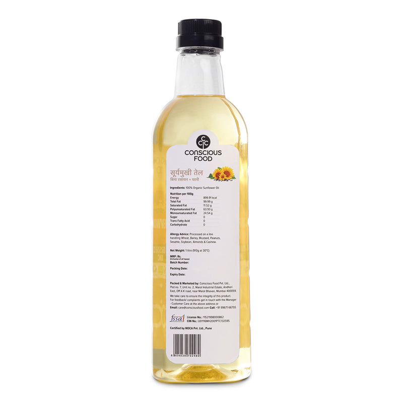 Sunflower Oil | Cold Pressed | Energy Booster | 1 Litre