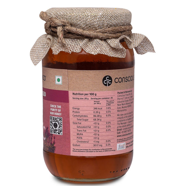 Natural Wild Forest Honey  | 500gm