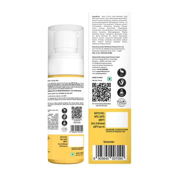 Sunscreen Gel For Dry Skin | SPF 50 PA++++ | Aloe Vera & Hyaluronic | UVA & UVB Protection | 50 ml