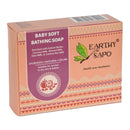 Bathing Soap | 100 g