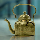 Brass Tea Pot with Lid | 1 Litre