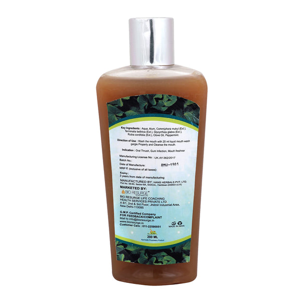 Ayurvedic Herbal Mouth Wash Liquid | Sore Throat & Bad Breat | 200 ml