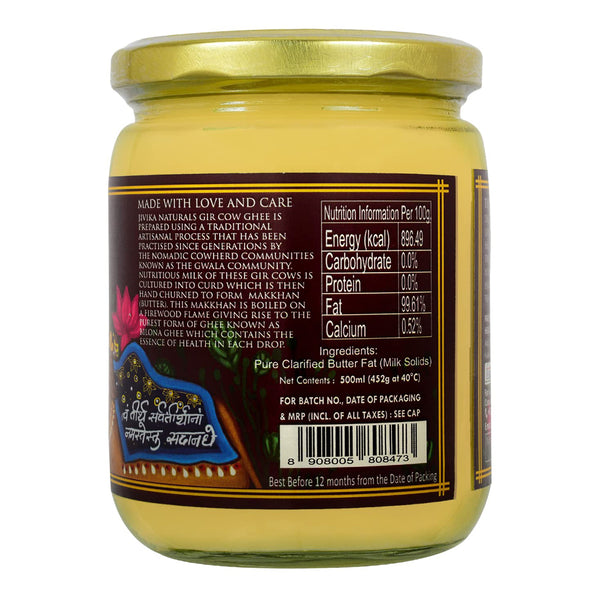 A2 Cow Ghee | Gir Bilona Ghee | 500 ml