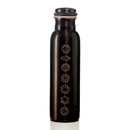 Copper Bottle | 7 Chakra Vintage Engraved | Black Water Bottle | 1 Litre