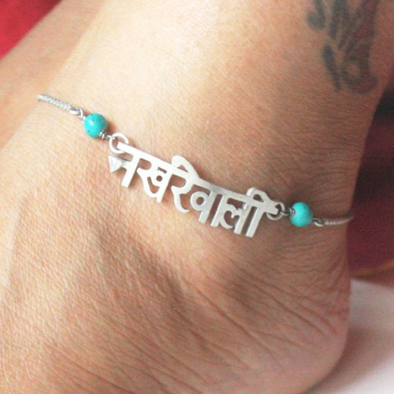 Sterling Silver Anklet | Nakhrewali