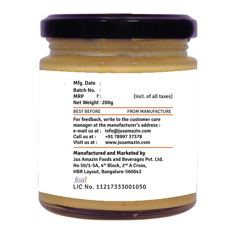 Almond Butter | Crunchy | Unsweetened | Vegan & Dairy Free | 200 g