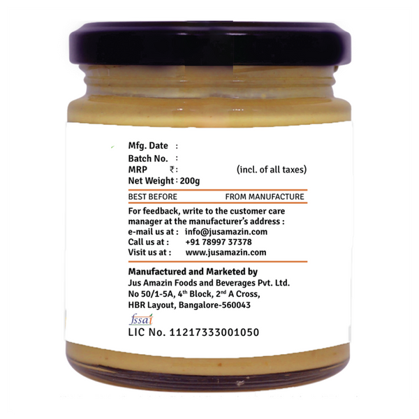 Almond Butter | Creamy | Unsweetened | Vegan & Dairy Free | 200 g