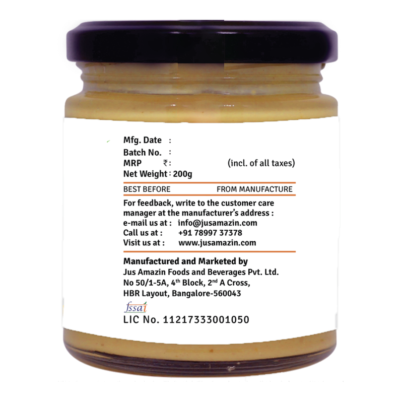 Almond Butter | Creamy | Unsweetened | Vegan & Dairy Free | 200 g