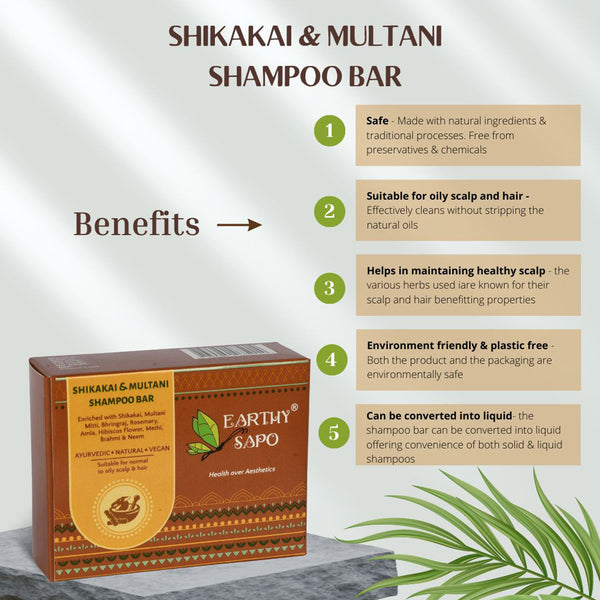 Shikakai Soap | Shampoo Bar | Vegan Shikakai & Multani | 100 g