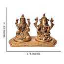 Brass Ganesh And Lakshmi Idols | Gold | 8 cm