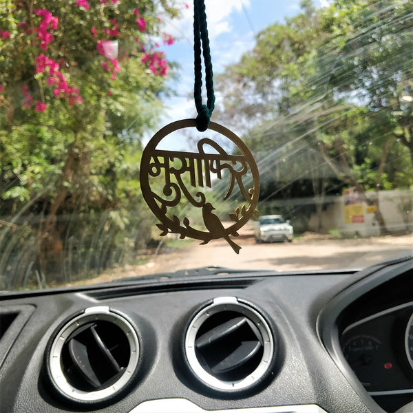 Car Hanging Accessories | Musaafir | Brass | Shark Tank
