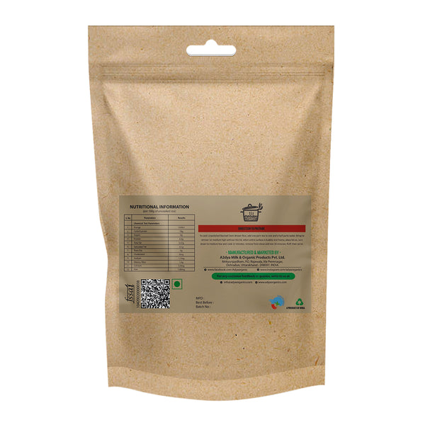 Basmati Rice | Organic | 1 kg