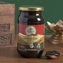 Chyawanprash | Rich Source of Vitamin C | Support Digestion | 500 g