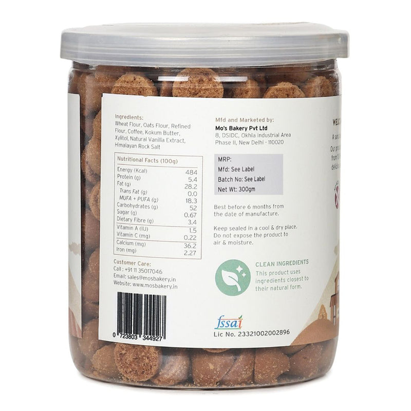 Coffee Cookies | Organic | 300 g