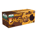 Healthy Snacks for Kids | Chocolate Millet Cookies | 75 g | Pack of 2