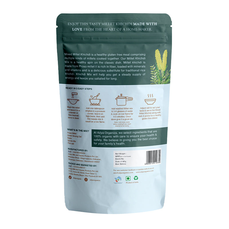 Organic Khichdi Millet Mix | High Fibre | 100 g