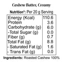 Cashew Butter | Creamy | 180 g