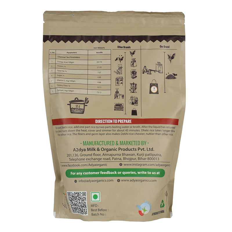 Organic Dheki Rice | 1 kg