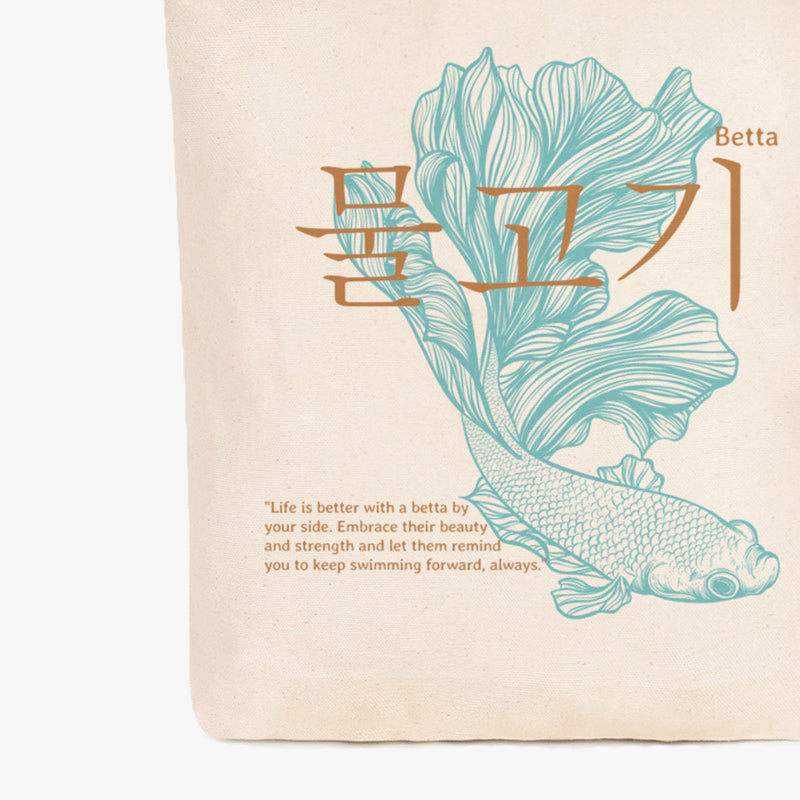 Organic Cotton Canvas Tote Bag | Betta Fish Print | Off White