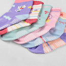 Cotton Kids Socks | Anti-Skid | Multicolour | Set of 6