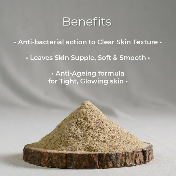 Facial Ubtan Pack | Aloevera & Cardamom | Soft & Smooth Skin | 50 g