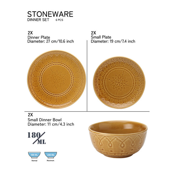 Stoneware Ceramic Dinner Set | 2 Dinner Plates, 2 Small Plate & 2 Bowl Katori | Golden Brown | Set of 6