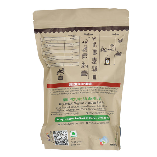 Organic Dheki Rice | 1 kg