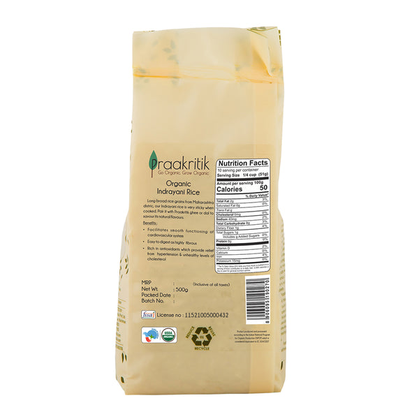 Indrayani Rice | Vitamin D | 500 g