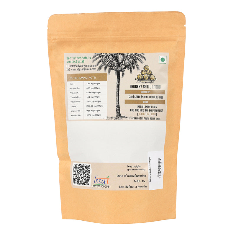 Jaggery Powder Sachet | Vegan | 250 g