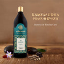 Kamyasudha Pravahi Kwath | Stamina & Vitality Care | 700 ml