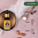 Amrutam Kumkumadi Oil | Skin Radiance | 12 ml.