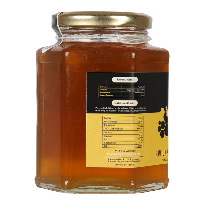 Litchi Honey | Organic | 250 g