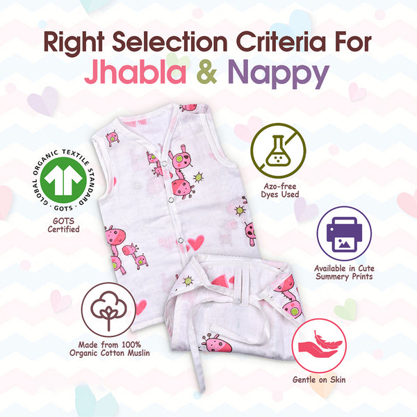 Organic Cotton Baby Jabla | White | Pack of 3